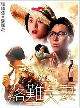 亚洲黄av